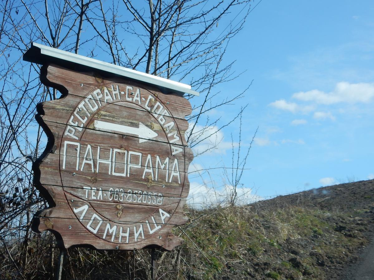 Panorama Lomnica Bed and Breakfast Despotovac Exterior foto